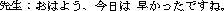 �Ѯv�G��!���Ѧn�����C