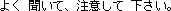 �ХJ��ť�ê`�N�C