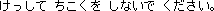 �Фd�U���n���C