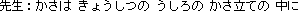 �ʽЩ�i�Ыǫ᭱���ʬ[�̡C
