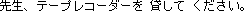�Ѯv�A�Эɧڿ������C