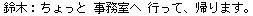 �a��G���h�@�U�ưȫǴN�^�a�C