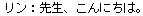 �L�G�Ѯv�A�Ȧw�C
