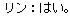 �L�G�n�C