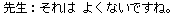 �Ѯv�G�����j�n�@�C