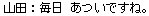 �s�СG�C�ѳ��ܼ��@�C