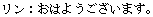 �L�G���w�C
