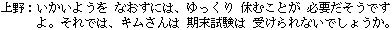 �W���G�n�v�n�G���,�C�C��ť���O�ܻݭn���@�C����,���P�ǴN����ѥ[�����ҤF�C!