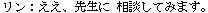 �L�G��A�|�M�Ѯv�ԽͬݬݡC