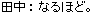 �Ф��G�F�ѡC