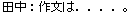 �Ф��G���@��O�H