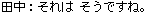�Ф��G�����]��C