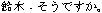 �a��G�u���ڡI