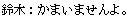 �a��G�i�H�ڡI