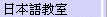 �饻�y�Ы�