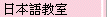 �饻�y�Ы�