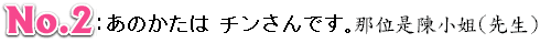 tital022.gif (2590 �Ӧ줸��)
