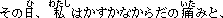 b11-02.GIF (436 �Ӧ줸��)
