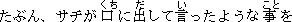 b2-02.GIF (543 個位元組)