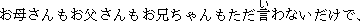 b2-04.GIF (3665 個位元組)