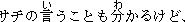 b2-05.GIF (380 個位元組)