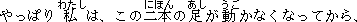 b2-06.GIF (697 個位元組)
