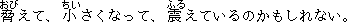 b2-08.GIF (611 個位元組)