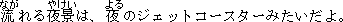 b2-09.GIF (650 個位元組)