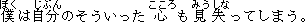 b2-13.GIF (612 個位元組)