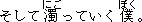 b2-14.GIF (310 個位元組)