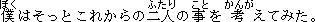 b3-10.GIF (631 �Ӧ줸��)