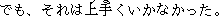 b3-11.GIF (366 �Ӧ줸��)