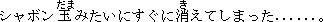 b3-12.GIF (524 �Ӧ줸��)