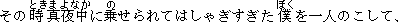 b4-02.GIF (773 �Ӧ줸��)