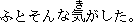b4-04.GIF (288 �Ӧ줸��)