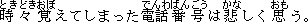 b4-05.GIF (717 �Ӧ줸��)