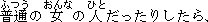 b5-03.GIF (456 �Ӧ줸��)