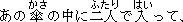 b5-04.GIF (406 �Ӧ줸��)