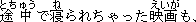 b5-07.GIF (474 �Ӧ줸��)