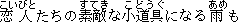 b5-10.GIF (592 �Ӧ줸��)