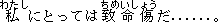 b5-11.GIF (456 �Ӧ줸��)