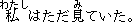 b6-02.GIF (314 �Ӧ줸��)