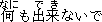 b6-03.GIF (275 �Ӧ줸��)