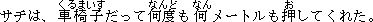 b6-06.GIF (738 �Ӧ줸��)