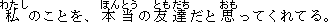 b6-08.GIF (665 �Ӧ줸��)