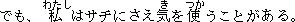b6-10.GIF (566 �Ӧ줸��)