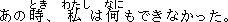 b6-11.GIF (498 �Ӧ줸��)