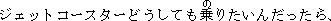 b6-14.GIF (510 �Ӧ줸��)