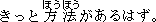 b6-16.GIF (363 �Ӧ줸��)