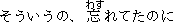 b6-22.GIF (338 �Ӧ줸��)